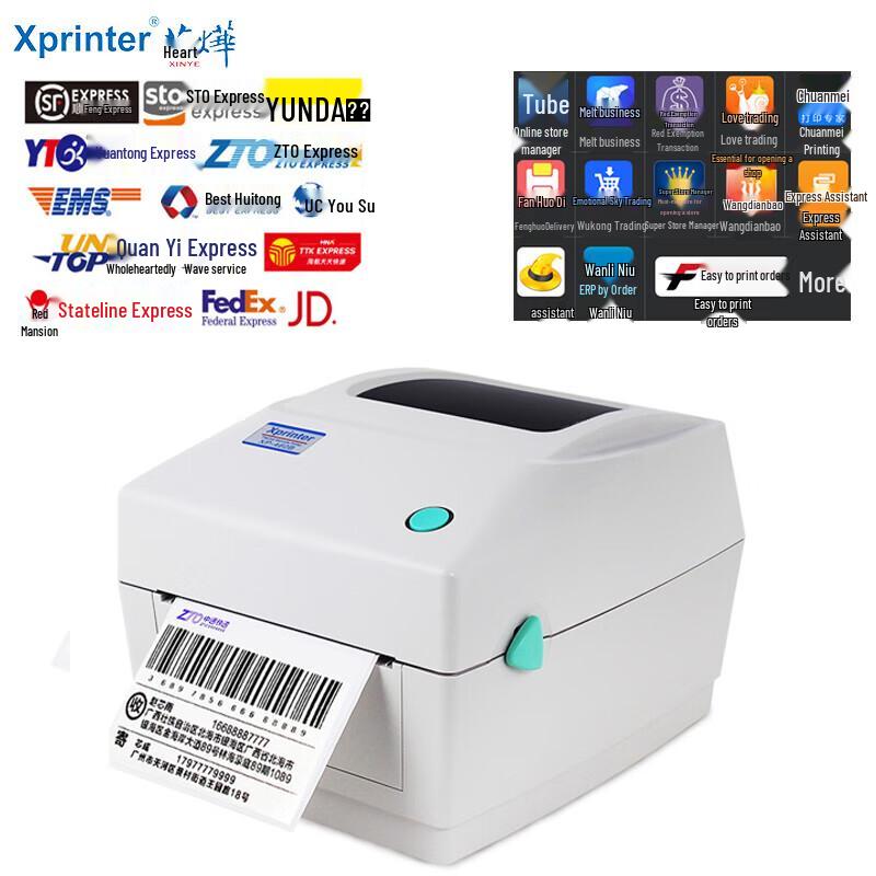 Термопринтер этикеток для доставки Xprinter XP-460B, китайская вилка (адаптер в комплекте)