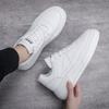 Мужские кеды Guochao ретро маленькие белые кеды мужские для путешествий легкие на толстой подошве из пеноматериала нишевые универсальные обувь напрямую от производителя
