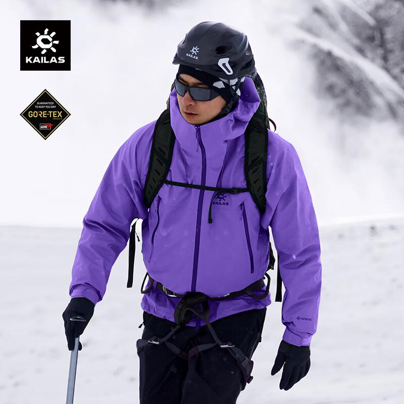 KAILAS MONT-X Unisex GTX 3L All-Weather Hard Shell Jacket