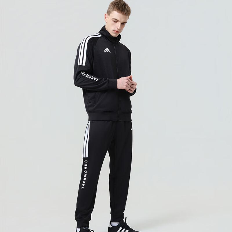 Adidas Мужской спортивный костюм 2026