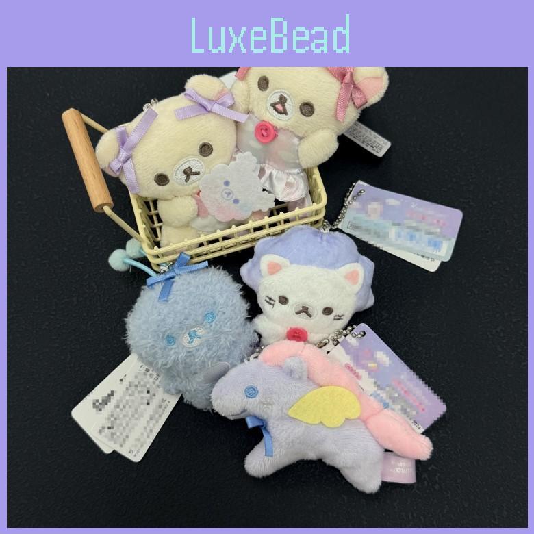 Rilakkuma Cotton Cartoon Plush Accessory Keychain For Room Decor And Collection