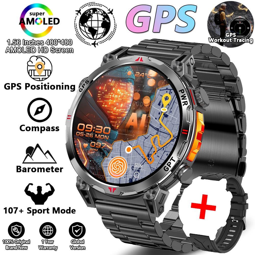 Новые Военные Прочные Смарт-часы T-Rex3 с GPS-позиционированием, Компас, Барометр, Высотомер, Водонепроницаемость 5ATM, Аккумулятор 650 мАч, Спортивные Мужские Часы
