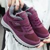 Хлопковая обувь женская для ходьбы теплые хлопковые ботинки повседневные бархатные утолщенные короткие ботинки средние зимние ботинки