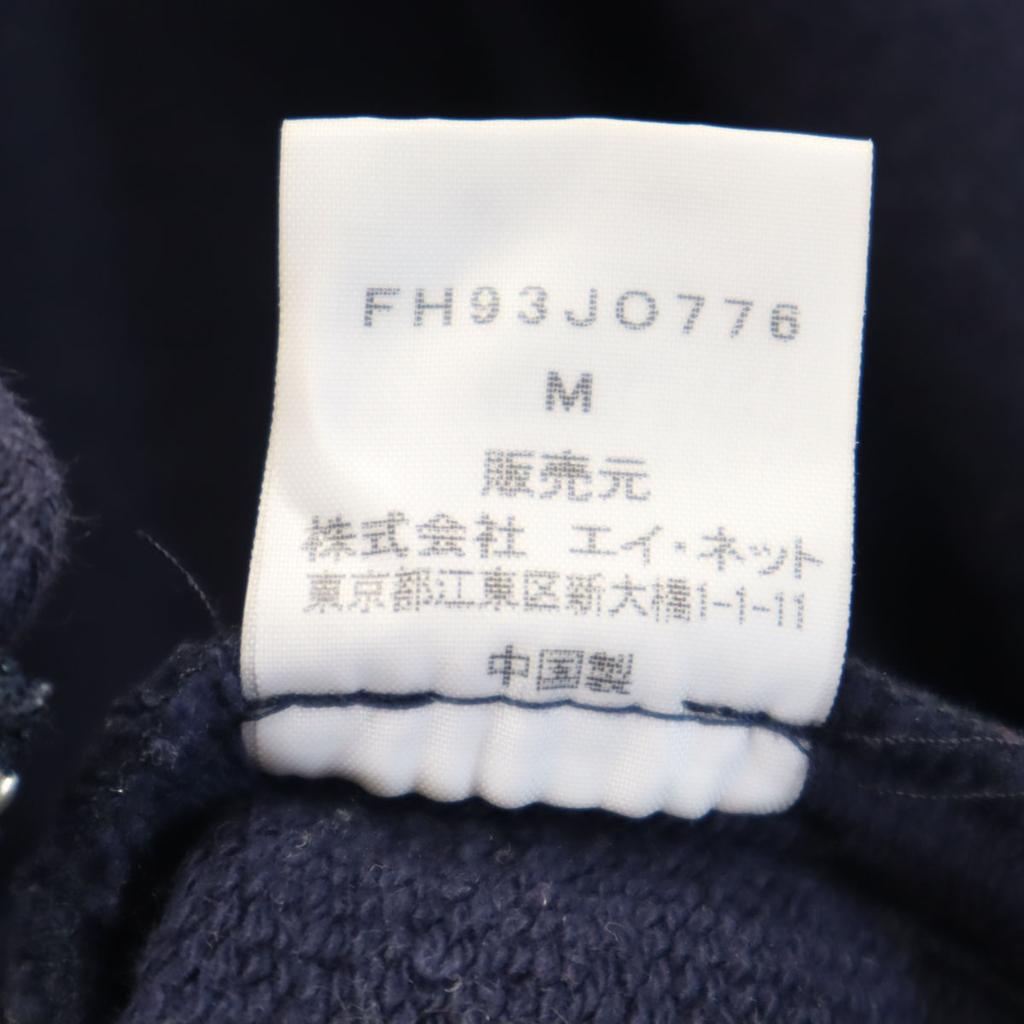 FINAL HOME Свитшот с длинным рукавом, толстовка с капюшоном на молнии, двойная косуха, M, темно-синий, мужской, б/у