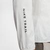Nike Storm-FIT Trailwind ADV Удобная Куртка на Молнии Однослойная Жесткая Оболочка Водонепроницаемая Ветрозащитная Дышащая Мужская Куртка HV2147-133