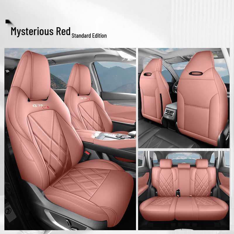 Всесезонная подушка на сиденье автомобиля для Changan CS75 PLUS (2-е и 3-е поколение) - Универсальный матовый чехол на всю поверхность