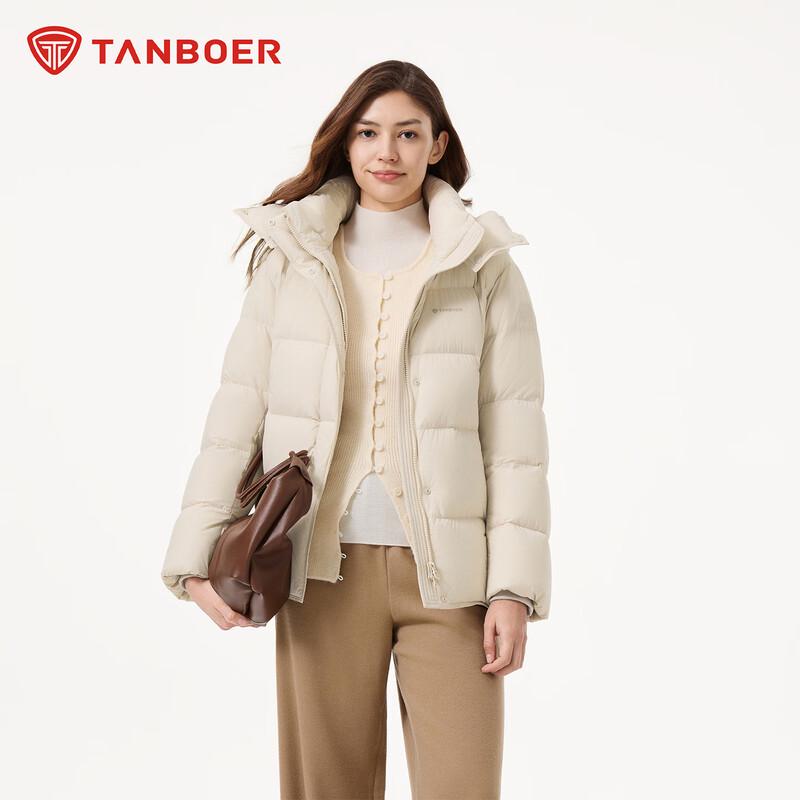Tanboer Women's Solid Color Short Down Jacket with Detachable Hood