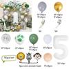 52pcs Jungle Animal Number Balloons Set Retro Avocado Green Metallic Gold Latex Balloon 1 Year Old Birthday Baby Shower Decor