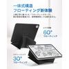 Динамический чехол-книжка Moft для iPad 11-го поколения A16 2025 iPad 10-го поколения 2022 10.