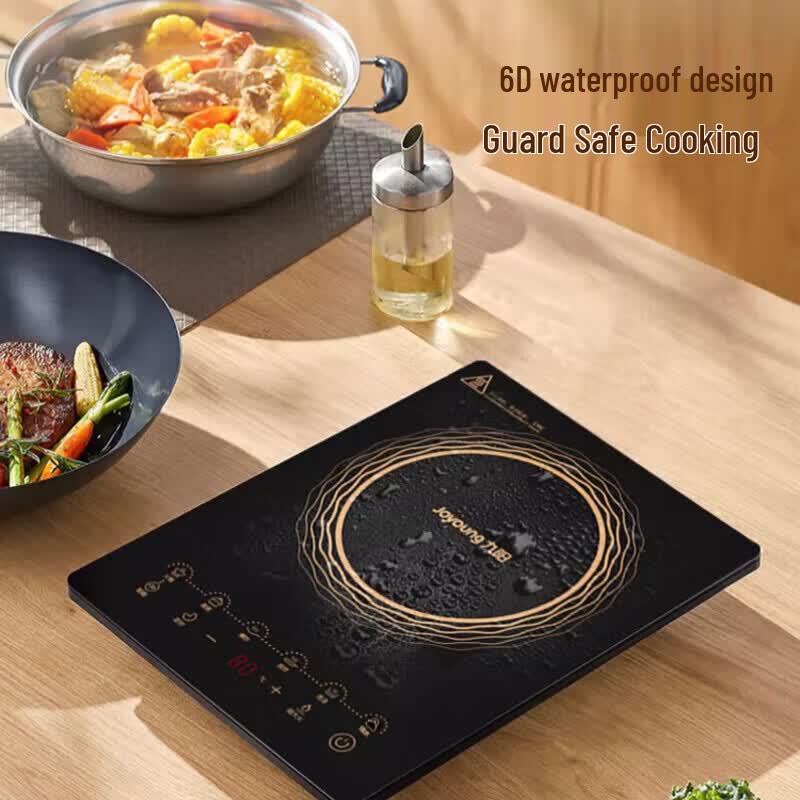 Joyoung Multifunction Induction Cooker CN plug (adapter included)