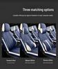 BYD Song Plus Custom Five-Seat Full Surround Car Seat Cover