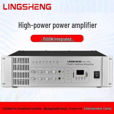 Lingsheng 1500 Вт 8-зонный усилитель для оповещения с китайской вилкой (адаптер в комплекте)