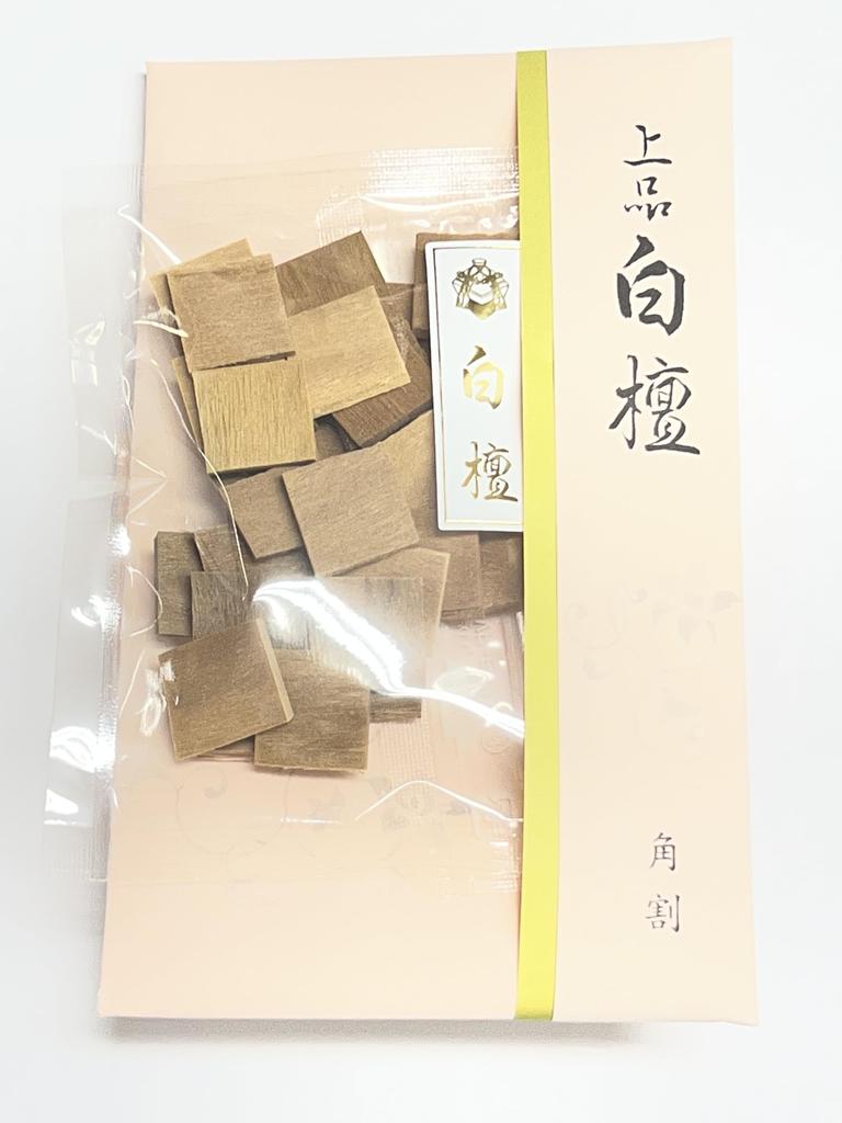 Sandalwood Square 10g by Shoyeido High-quality Incense, Cut, Pack, (#318121)