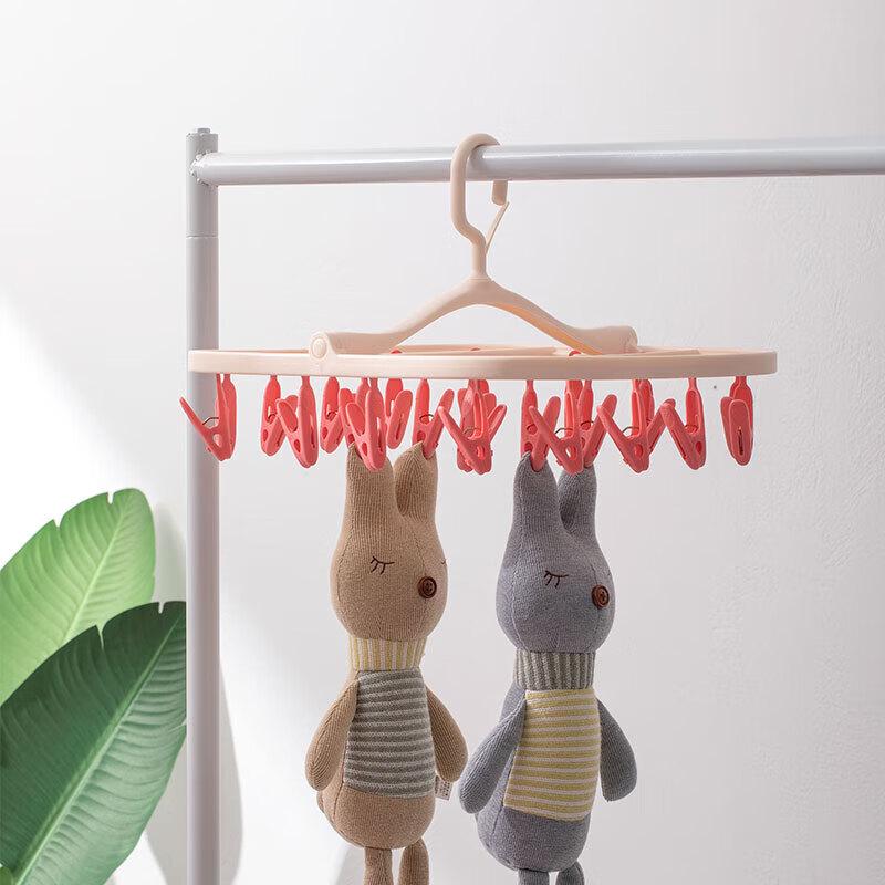 Chahua C07010 Foldable Laundry Hanger with 24 Clips