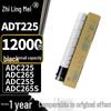 Совместимый тонер-картридж Zhilingmei ADT-225 для серии Aurora AD-C225/C265