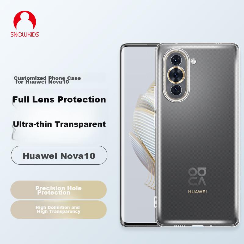 Snowkids Transparent Phone Case for Huawei Nova 10, TPU Shockproof Soft Protective Cover, Ultra-Thin Trendy Simple Design for Men And Wome