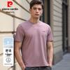 Pierre Cardin Men's Short Sleeve T-shirt