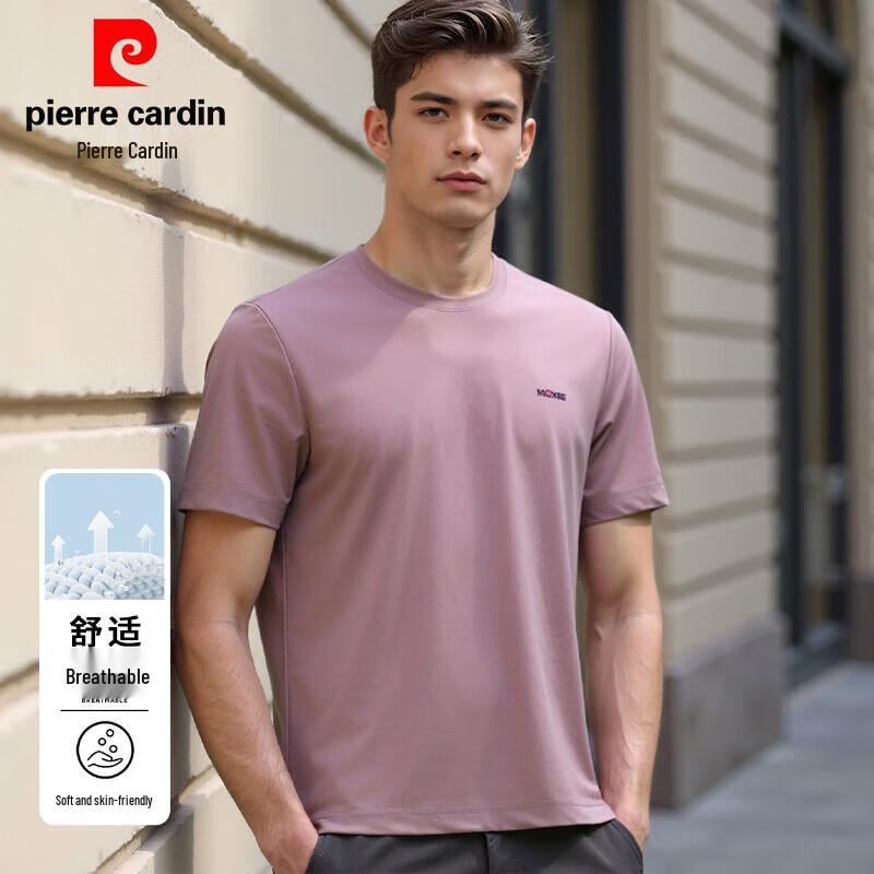 Pierre Cardin Men's Short Sleeve T-shirt