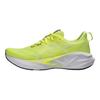 Asics Novablast 5 Удобные Универсальные Простые Модные Прочные Низкие Кроссовки для Бега Мужские Кроссовки для Бега Лимонно-Желтый 1011B974-750