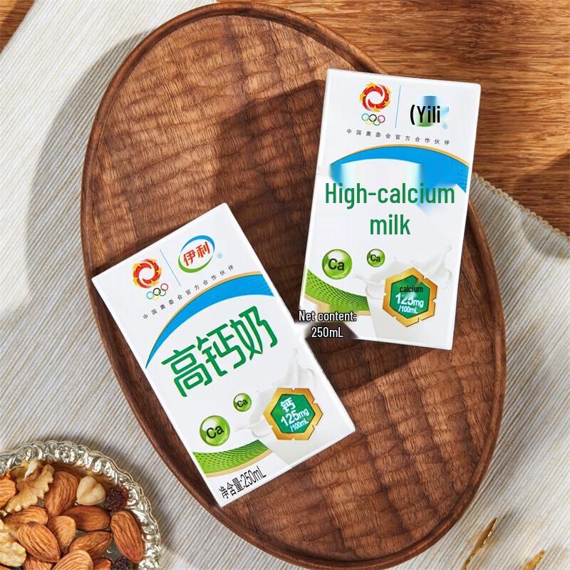 Yili High Calcium Milk (24 x 250ml)
