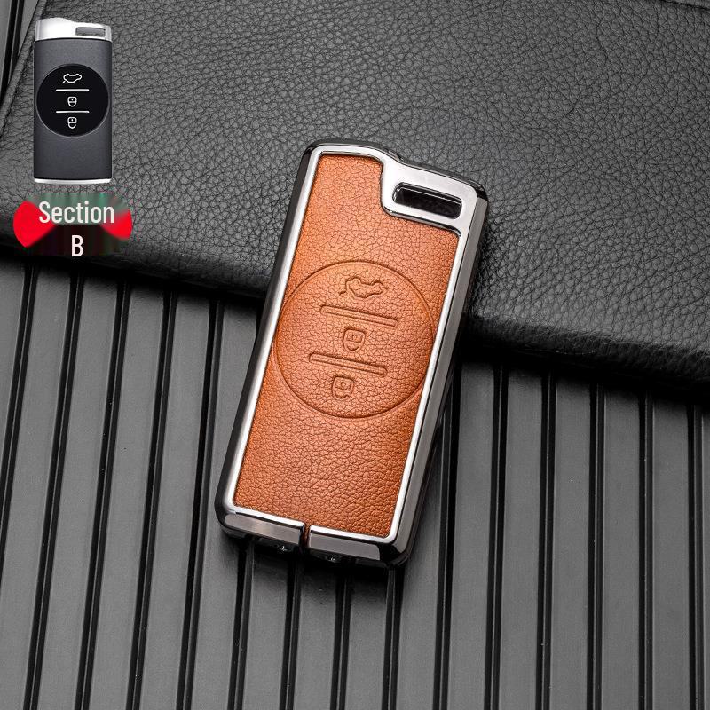 Совместимый чехол для ключей для моделей Chery Tiggo 3x/5x/7, Xingtu TX, Zhuifeng ET-i, Lingyun Lanyue