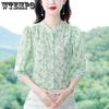 Chiffon Shirt with Three Quarter Sleeves Summer New Loose and Fashionable Shirt Floral Stand Up Collar Chiffon Top