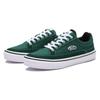 Vans Fin V3938 Green Black