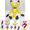 Exquisitely Crafted 40cm Poppy Playtime Game Plush High Quality Pp Cotton Filling