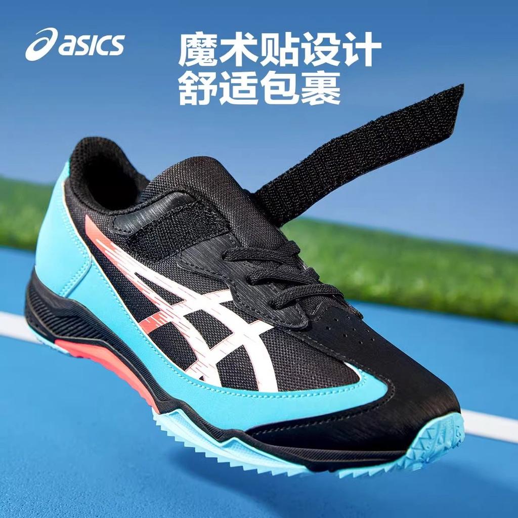ASICS LAZERBEAM SJ MG Low top Kids' Running Shoes Black Kids' 1154A183-002