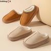 Solid Color Faux Deerskin Velvet Splicing Home Slippers Thick Bottom Non-slip Lightweight Warm Cotton Slippers Female