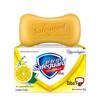 Мыло Safeguard Lemon Fresh в бруске