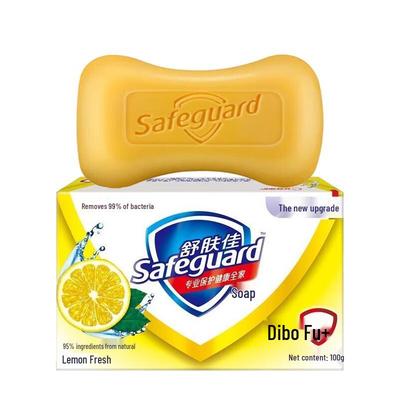 Мыло Safeguard Lemon Fresh в бруске