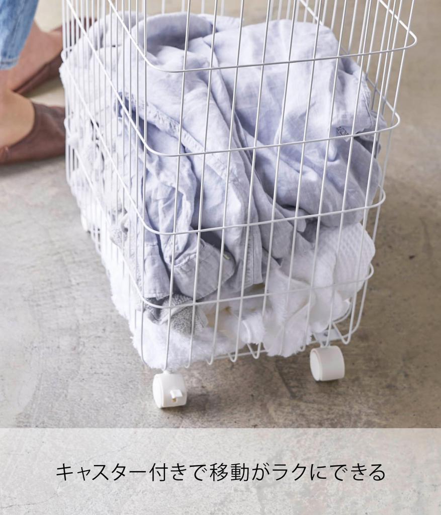 Yamazaki Jitsugyo Laundry Basket with Casters White Approx. W28 X D46.5 X H61cm Tower Laundry Basket Large Capacity 4776
