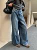 Autumn and winter American lazy loose jeans women's wide-leg retro drape straight trousers women