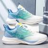 Summer Ice Silk Mesh Breathable Shock Absorption Rebound Sports Couple Shoes Cold Sticky Shoes Fashion Versatile Casual Shoes Student Shoes