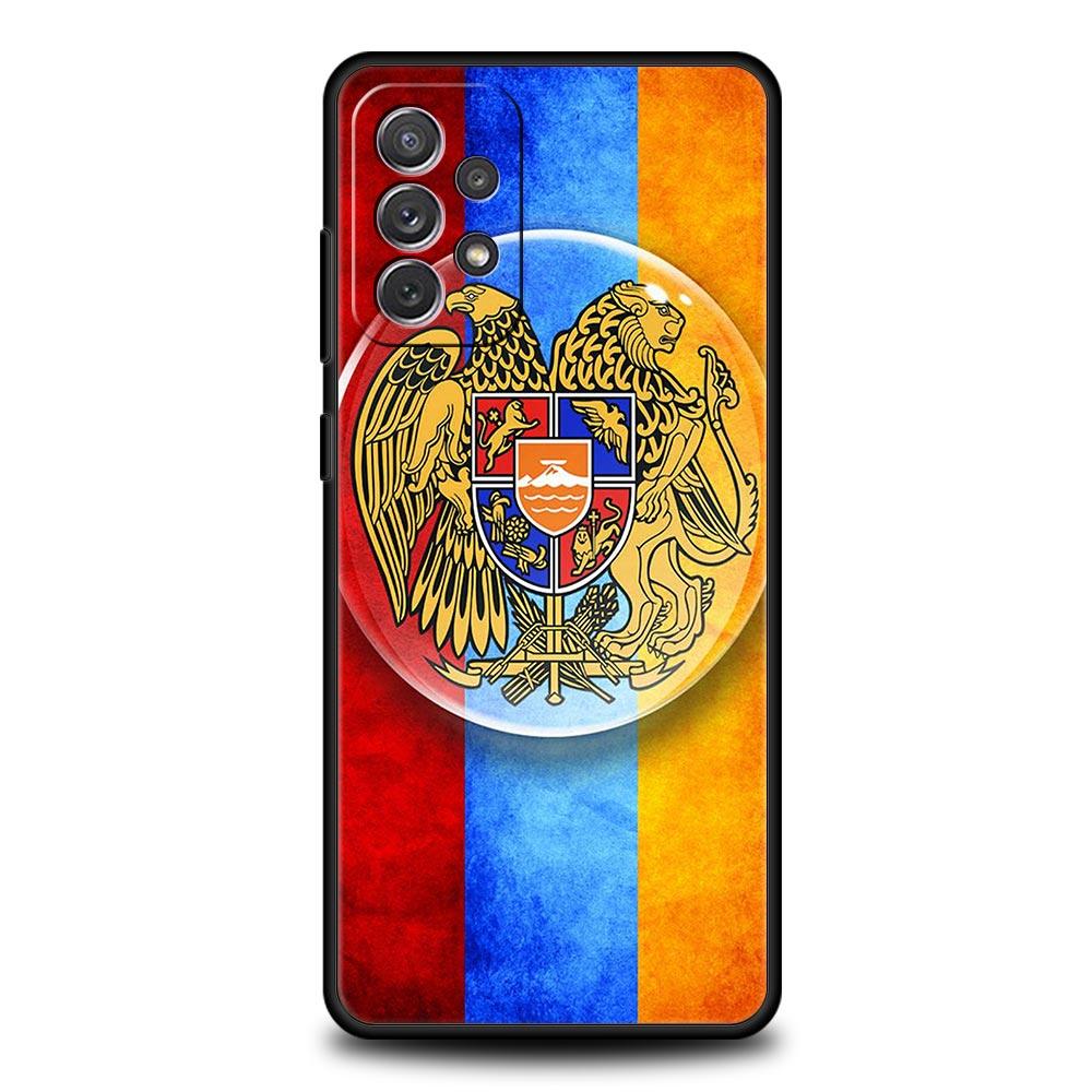 Чехол для телефона с армянским флагом Армении для Samsung Galaxy A13 A51 A71 A41 A31 A21S A11 A03S A12 A32 A52 A22 A23 A33 A53 A73 5G