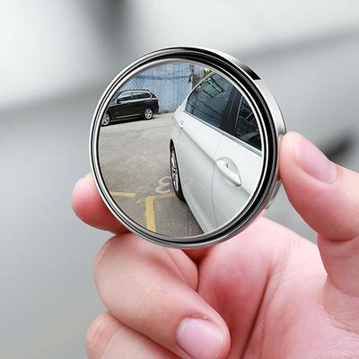 1 шт. широкоугольное круглое автомобильное зеркало заднего вида, автомобильное вспомогательное зеркало заднего вида, регулируемый объектив для слепых зон