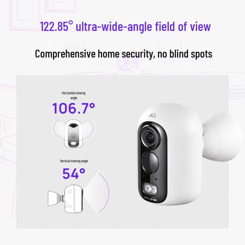 TP-LINK 4G Wireless Battery Powered Security Camera (CN version)