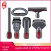 Насадка Huixi для Dyson V7, V8, V10, V11: Насадка с длинным зазором и мягкая щетка для матрасов