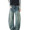 Old Washed Scimitar Pants Men's Jeans American Wide-leg Pants