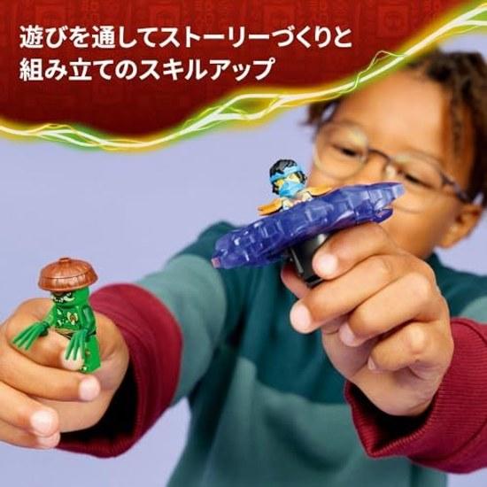 LEGO Ninjago Ния против. Элемент Монстр Спиннер 71849 игрушка мальчики девочки игрушки подарок на день рождения кубики развивающий 6 лет 7 8 9 боевой робот ролевая игра