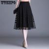 Юбка-сетка для женщин, лето, черная юбка-плиссе А-силуэта, высокая талия, юбка-зонтик средней длины