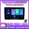 Android для Ford New Transit 2009-2019 Auto Carplay Мультимедийный плеер DSP IPS видео WIFI Bluetooth GPS навигация 2 + 32 ГБ