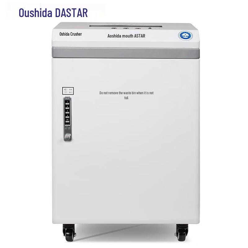 OASTAR Professional High-Security Shredders CN plug (adapter included)