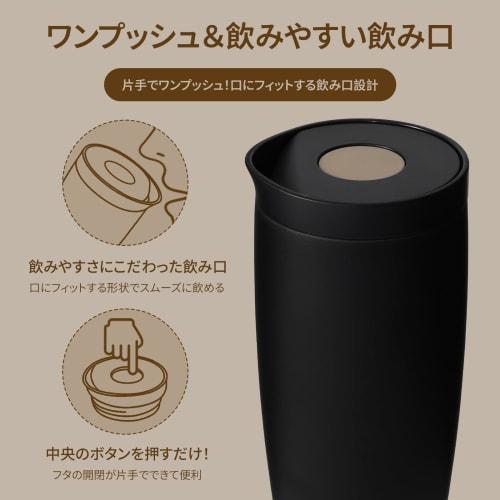 БУТЫЛКА БУТЫЛКА Тамблер, 500 мл, Закрытие одним касанием, Герметичный, С вакуумной изоляцией, Кружка-термос для кофе и чая, Сохраняет горячим или холодным, Нержавеющая сталь, Пор