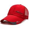 Summer Mesh Breathable Extended Brim Sunshade Baseball Cap Men'S Cap Half Net Big Brim Sunscreen Cap Fishing Cap Mountaineering Cap