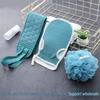 Three-Piece Bath Set: Extra Large Thickened Gloves, Mud & Stain-Removing Ball, Back Scrubber & Towel
