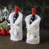 Snowflake Christmas Decoration Champagne and Wine Bottle Cover Dress Up Bag