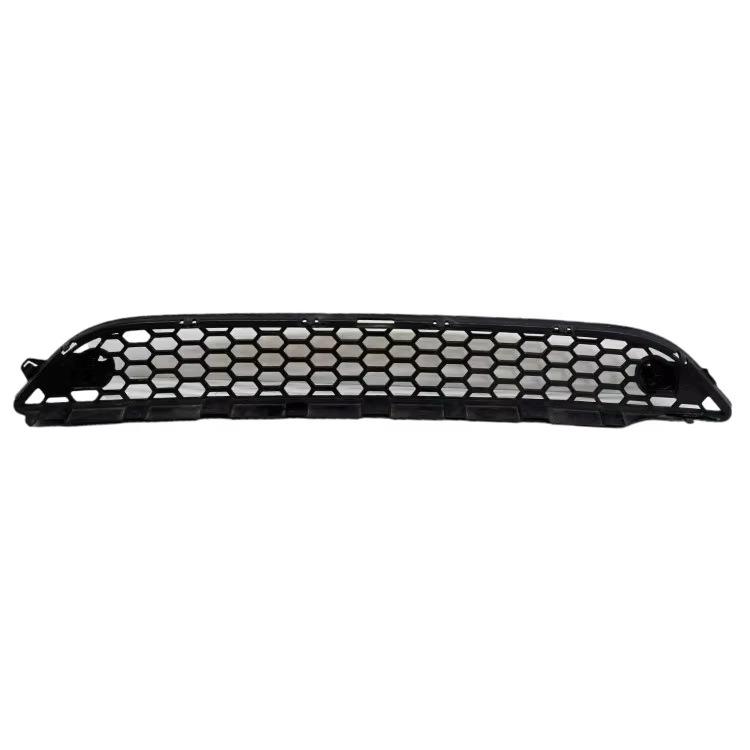 Front Bumper Lower Grille Compatible with Volvo S60 (2011-2018) - Model 30795021
