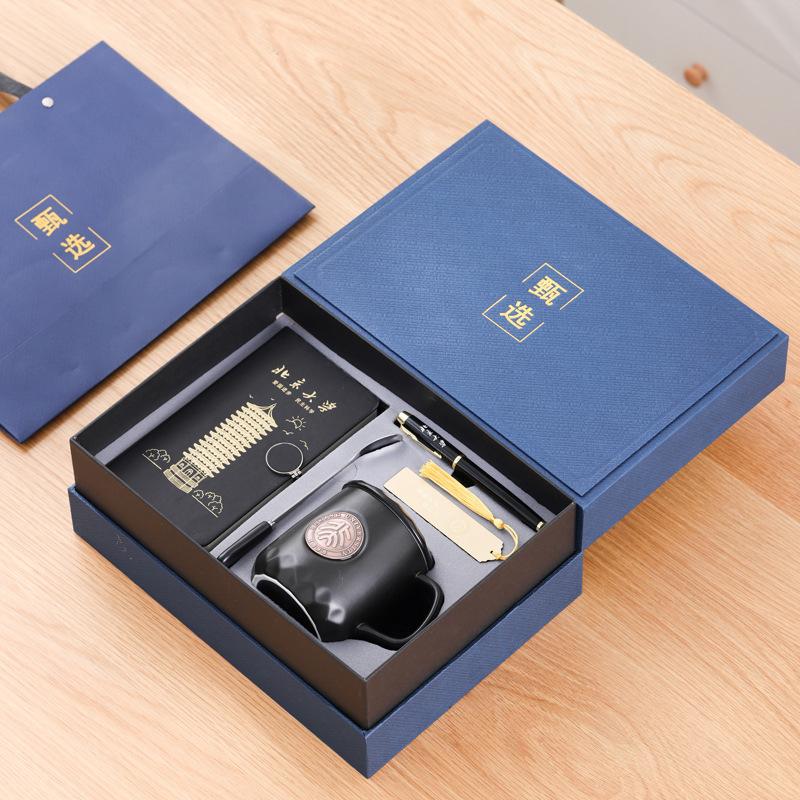 Подарки Университета, Сувениры Университета Цинхуа и Пекинского Университета, Гравировка подарков для Ассоциаций выпускников